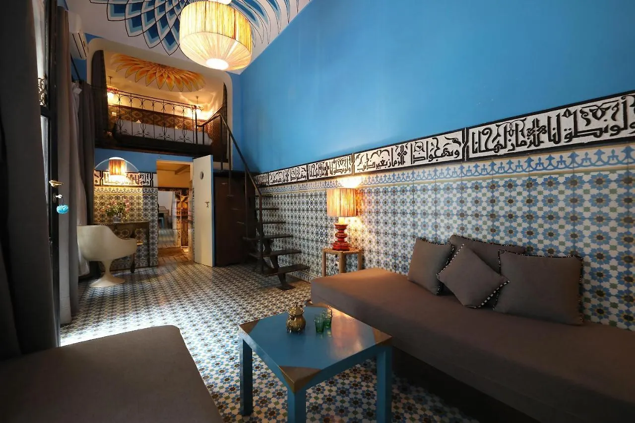 Riad Bindoo & Spa Marrakesh Guest house